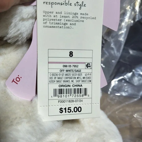 A New Day Women's Cream Faux Fur Scuff Slippers - Cozy & Stylish - Size 8 - Picture 4 of 5